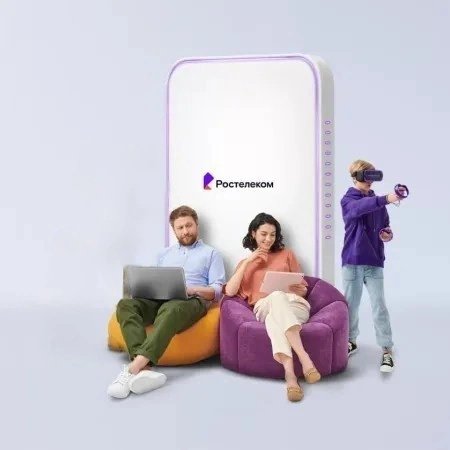 Технологии развлечения Ростелеком в деревня Нижние Кропачи (Кировская область)